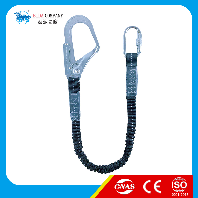 Safety Lanyards Set-BD108