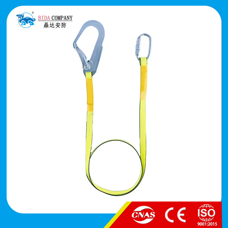 Safety Lanyards Set-BD111