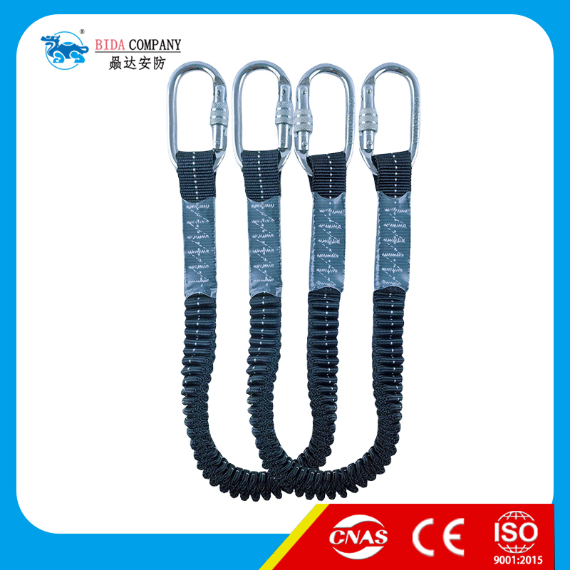 Safety Lanyards Set-BD113
