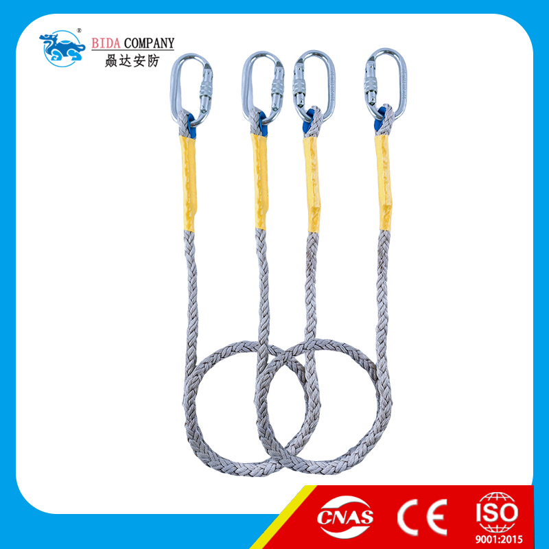 Safety Lanyards Set-BD114