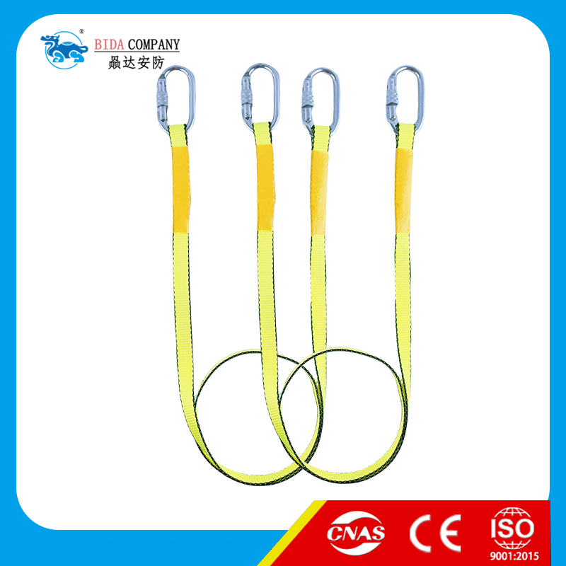 Safety Lanyards Set-BD116
