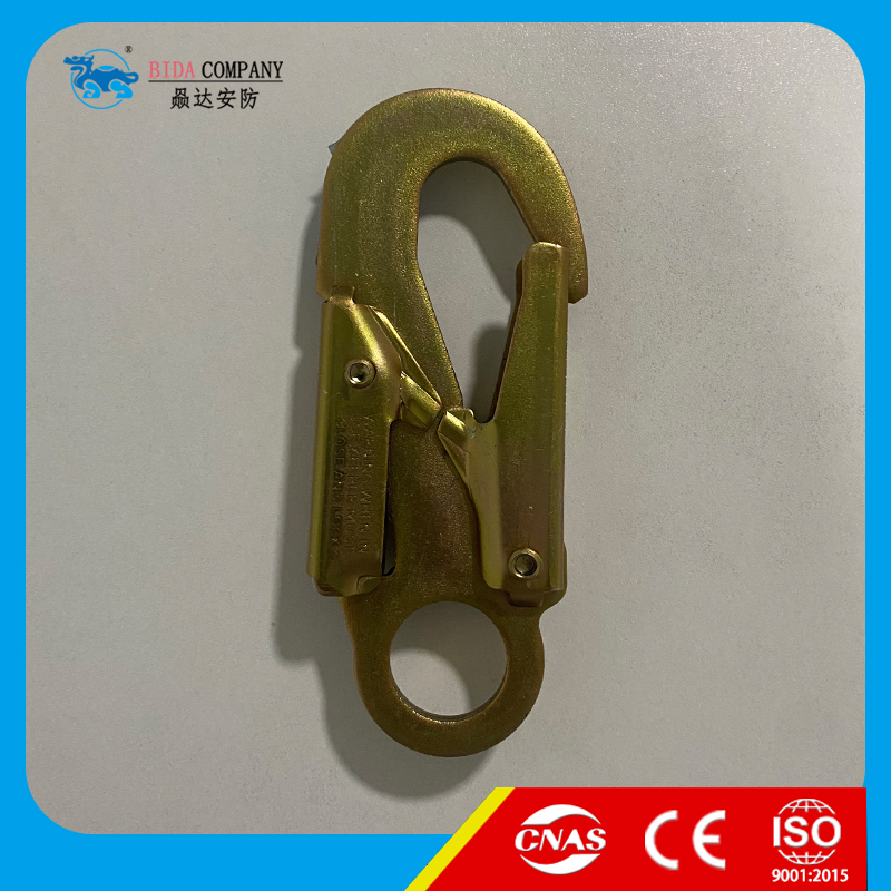 Hoist Snap Hook-BD205