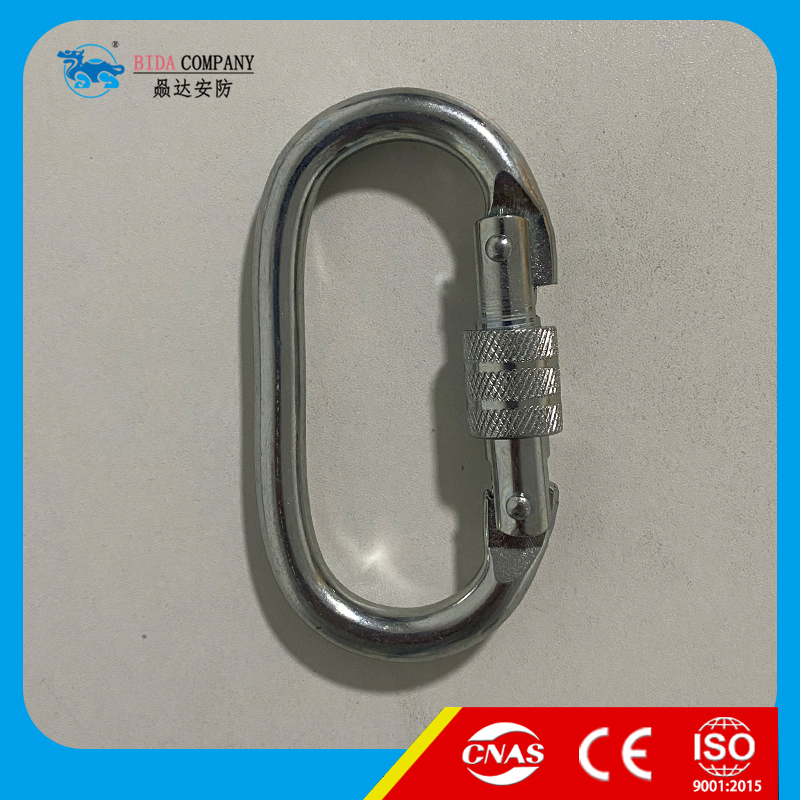 Galvanized Carabiner-BD206