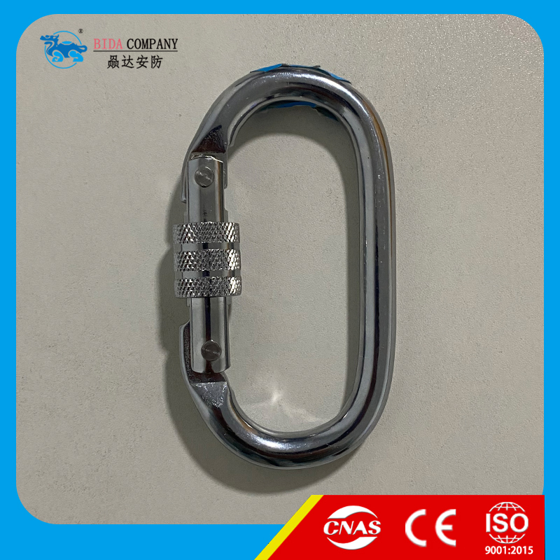 Alloy steel Carabiner-BD207