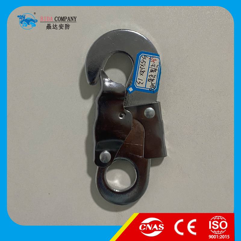 Chrome plating Hoist Snap Hook-BD211