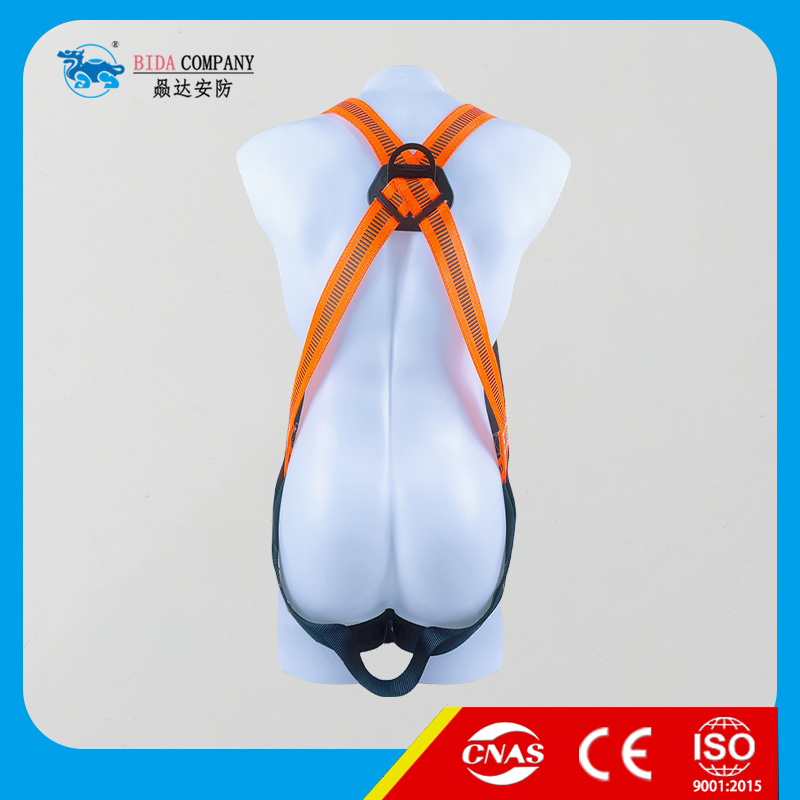 Full body Safety Harness-BD020