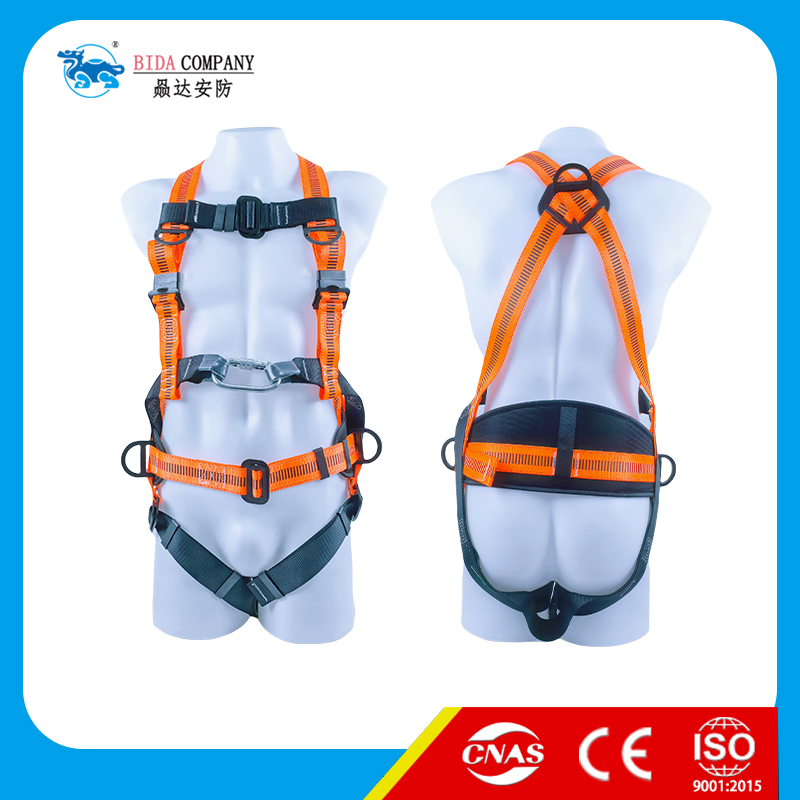 Full body Safety Harness-BD019