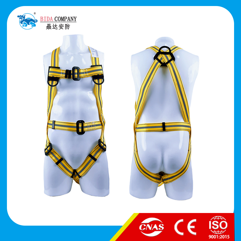 Full body Safety Harness-BD010