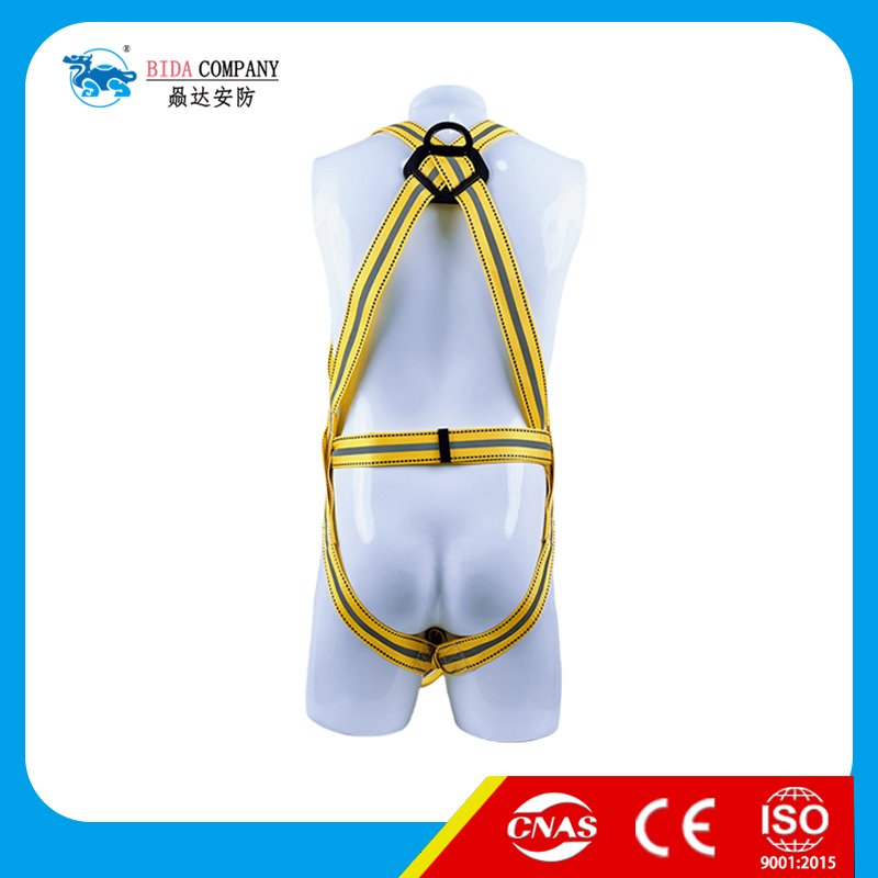 Full body Safety Harness-BD010