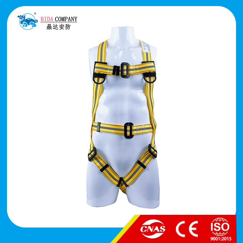 Full body Safety Harness-BD010