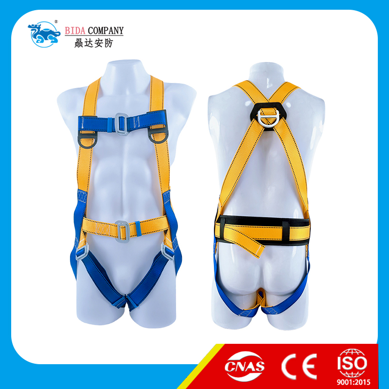 EN/ANSI Full body Safety Harness