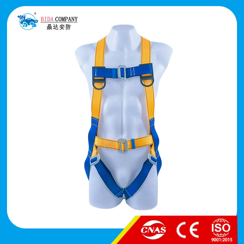 EN/ANSI Full body Safety Harness