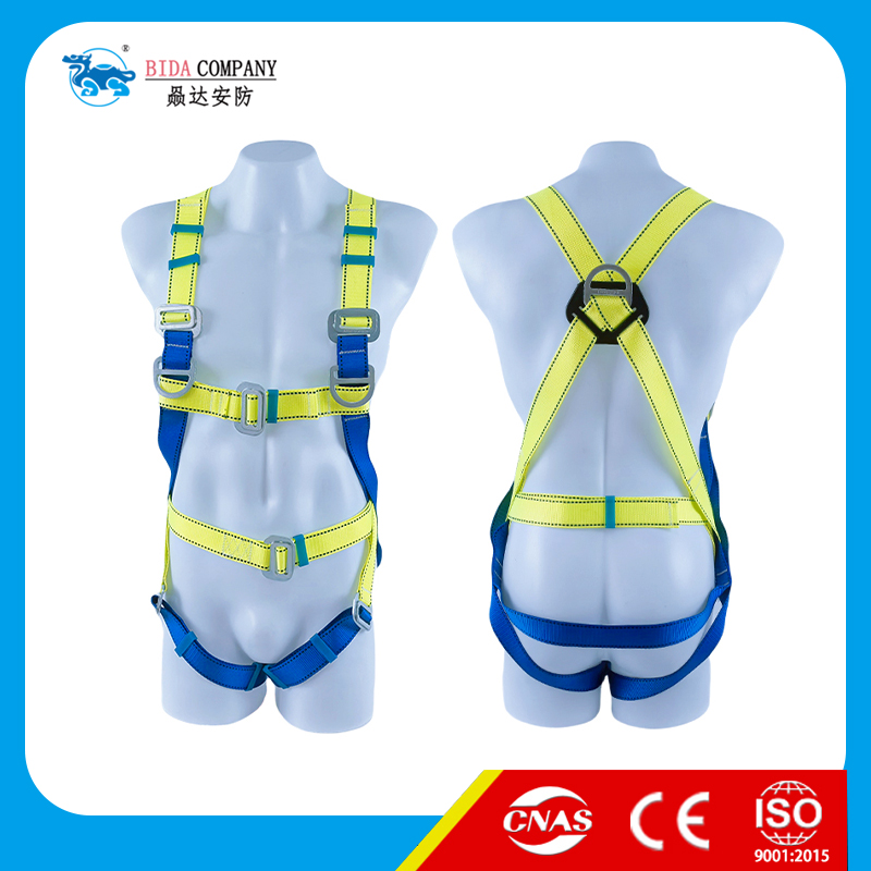Full body Safety Harness-BD010