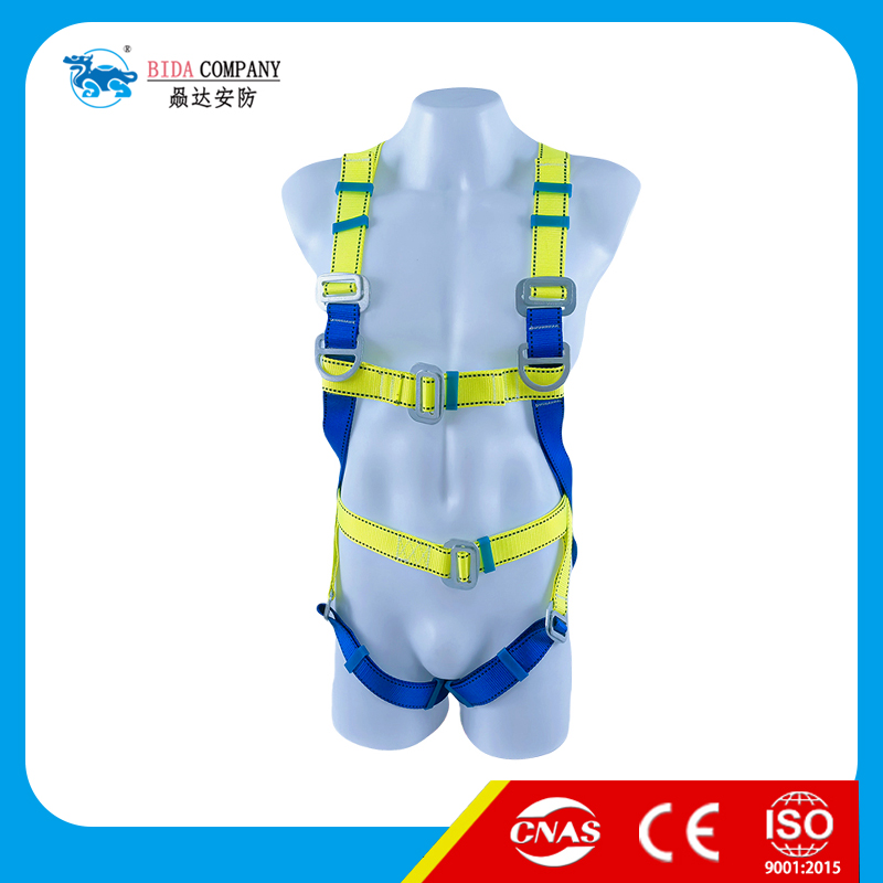 Full body Safety Harness-BD010