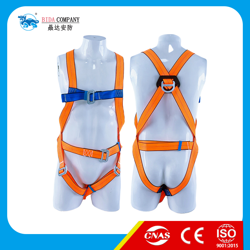 Full body Safety Harness-BD009