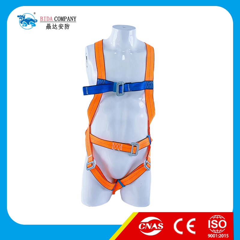 Full body Safety Harness-BD009