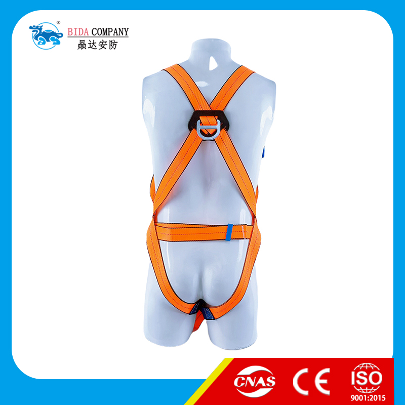 Full body Safety Harness-BD009