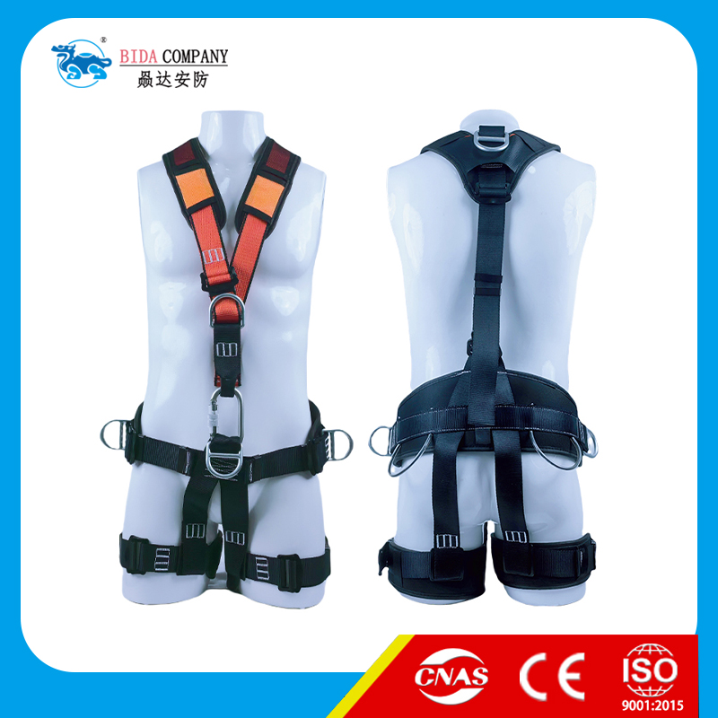 Full body Safety Harness-BD003