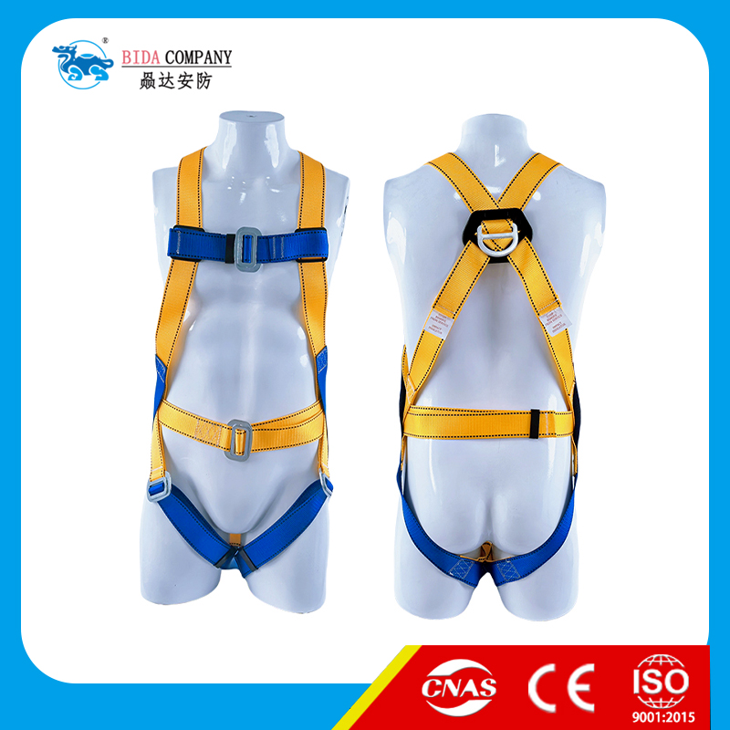 EN/ANSI Full body Safety Harness