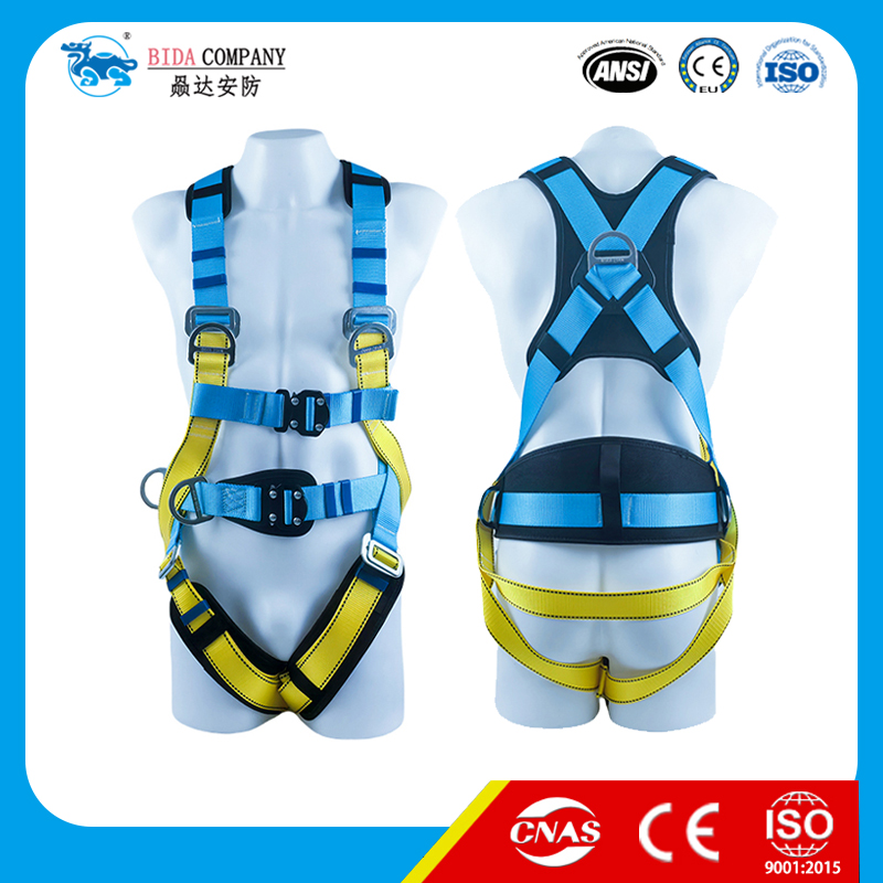 Full body Safety Harness-BD021