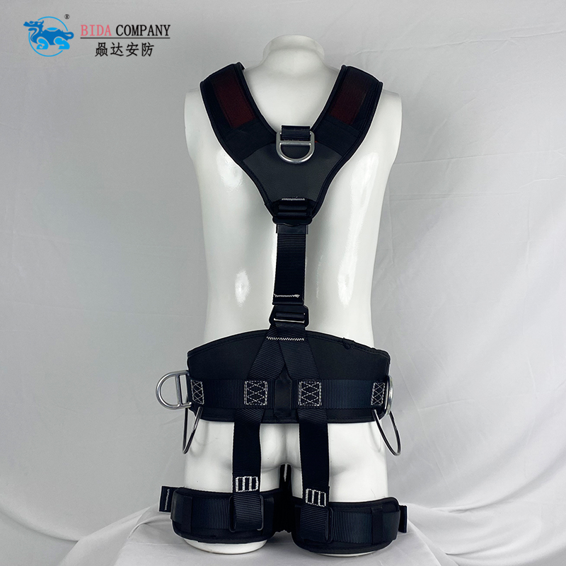 Full-body Harness - Fall Protection Harness-BD003