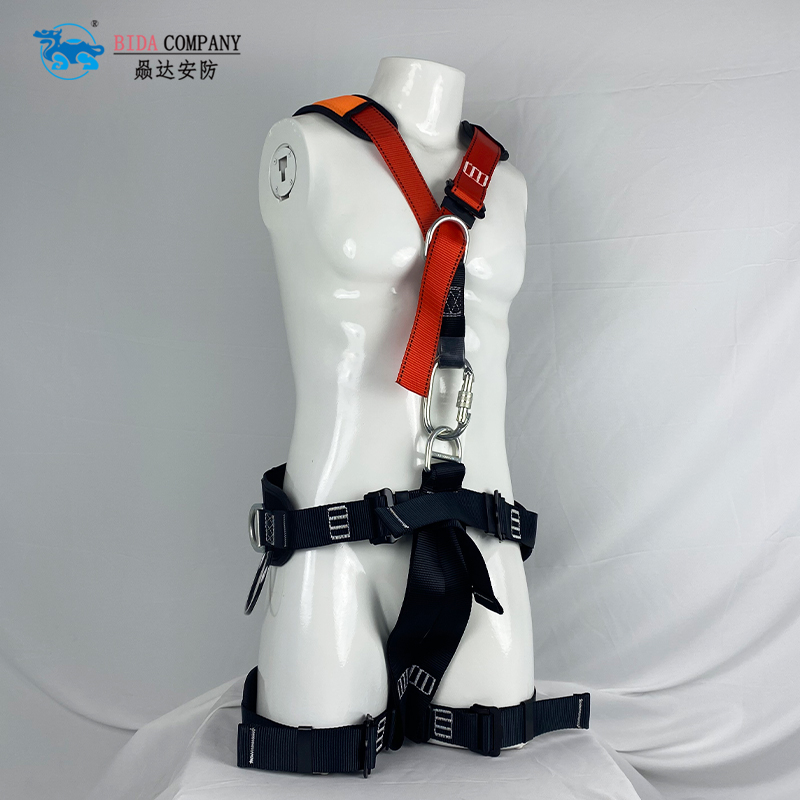 Full-body Harness - Fall Protection Harness-BD003