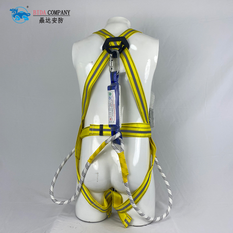 Full-body warning harness - with double hooks - with Shock-absorbing Lanyard