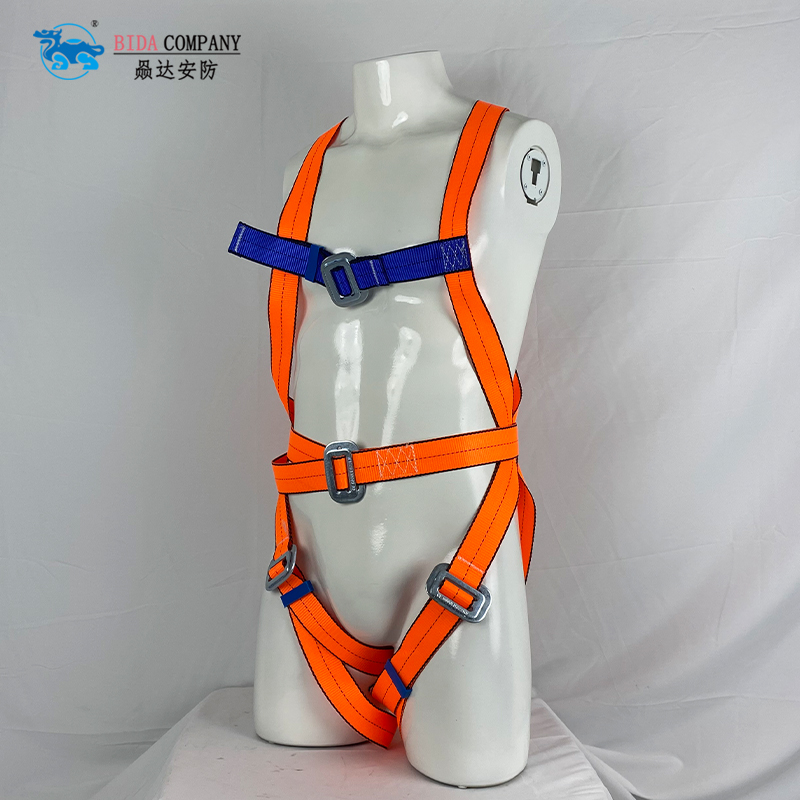 Fall Protection Harness - BD009
