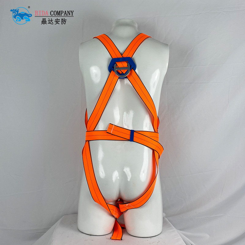 Fall Protection Harness - BD009