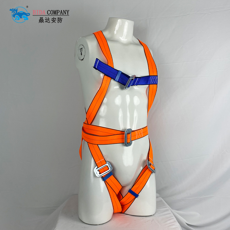 Fall Protection Harness - BD009