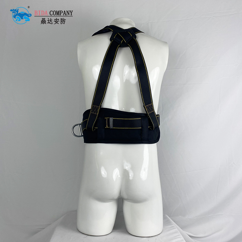 Full body Safety Harness-BD010