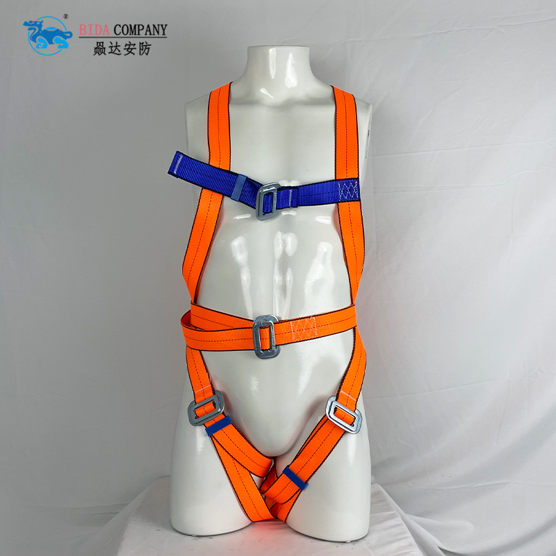 Fall Protection Harness - BD009