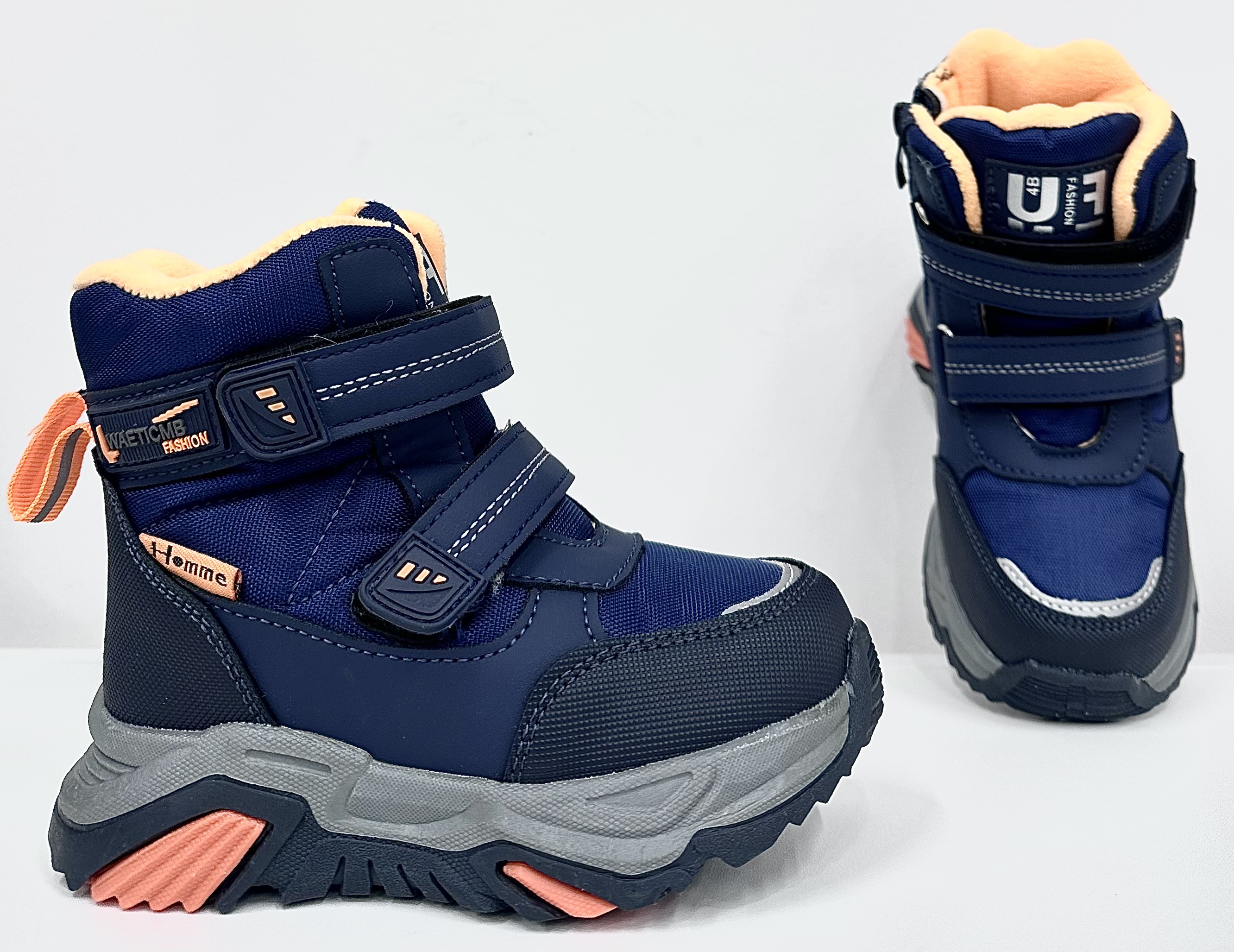 Vaikiški žieminiai batai 22-27 dydžiai