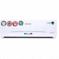 Sinfin Split Solar Air Conditioner