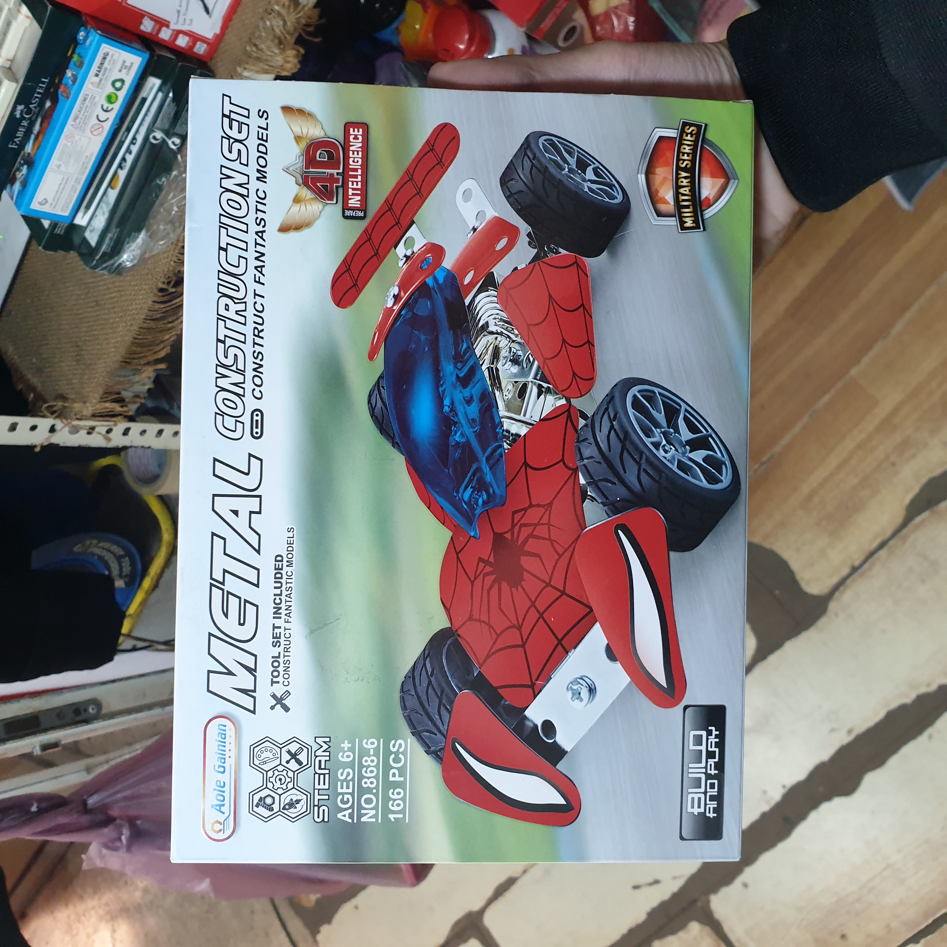 Metal Construction Set