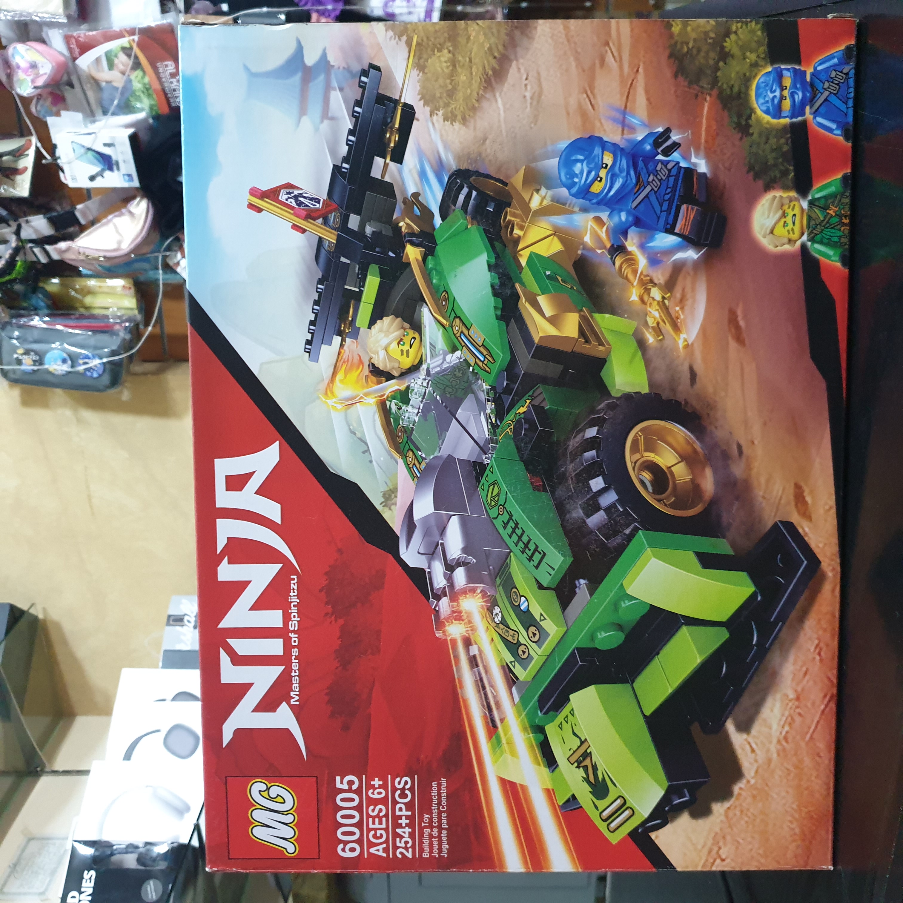 Ninja Construction Set