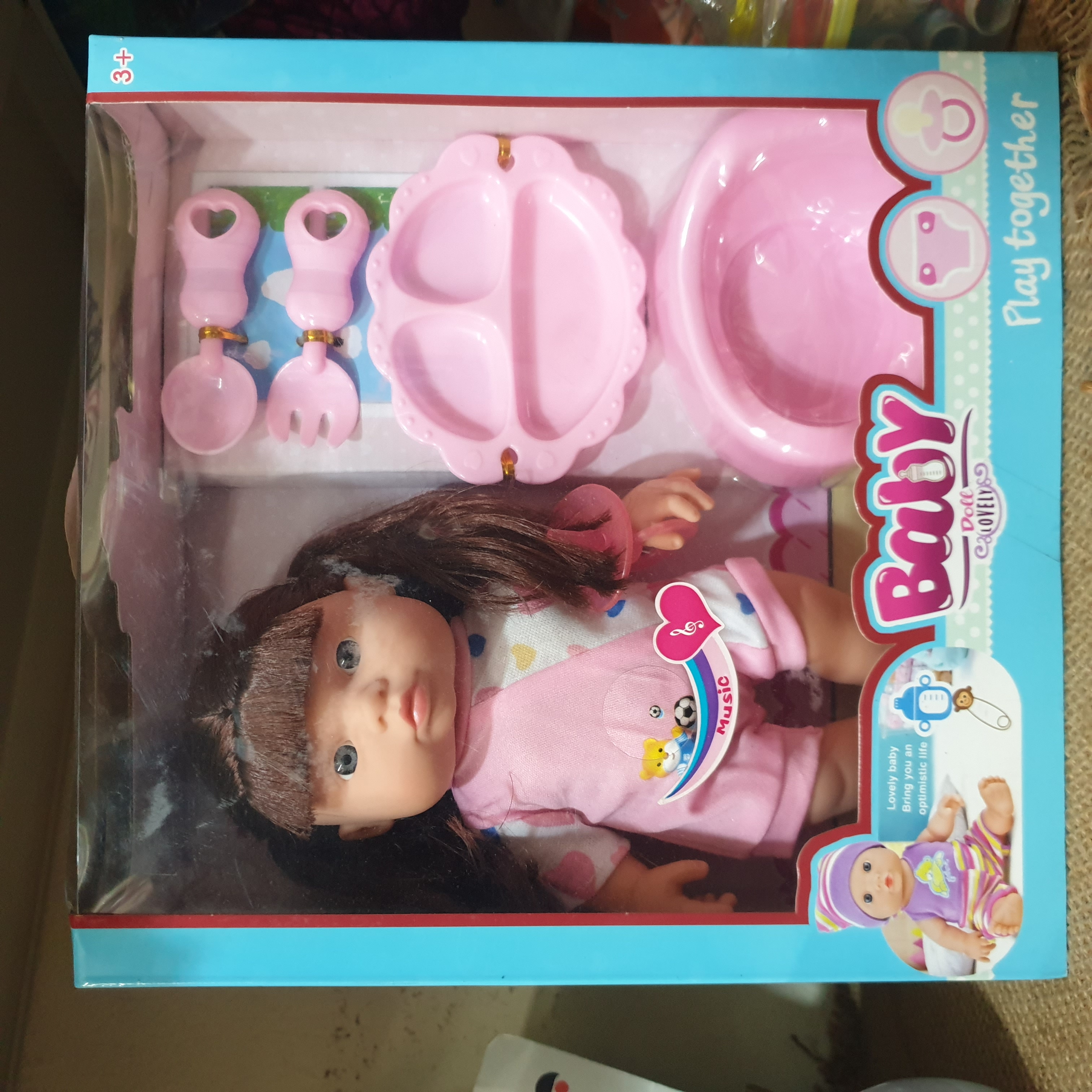 Baby Doll Play Set