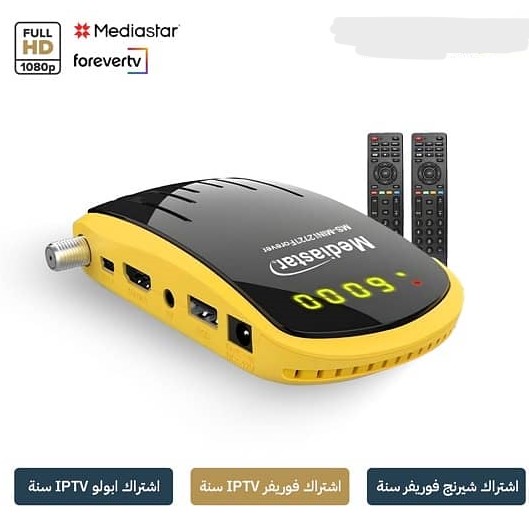 Mediastar Forever TV Receiver + 1 year subscription