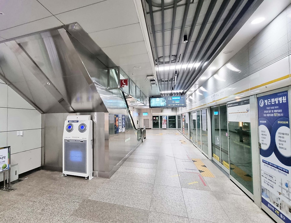 Ecover Sterilizing Air Purifier - Uni-Q123M-US