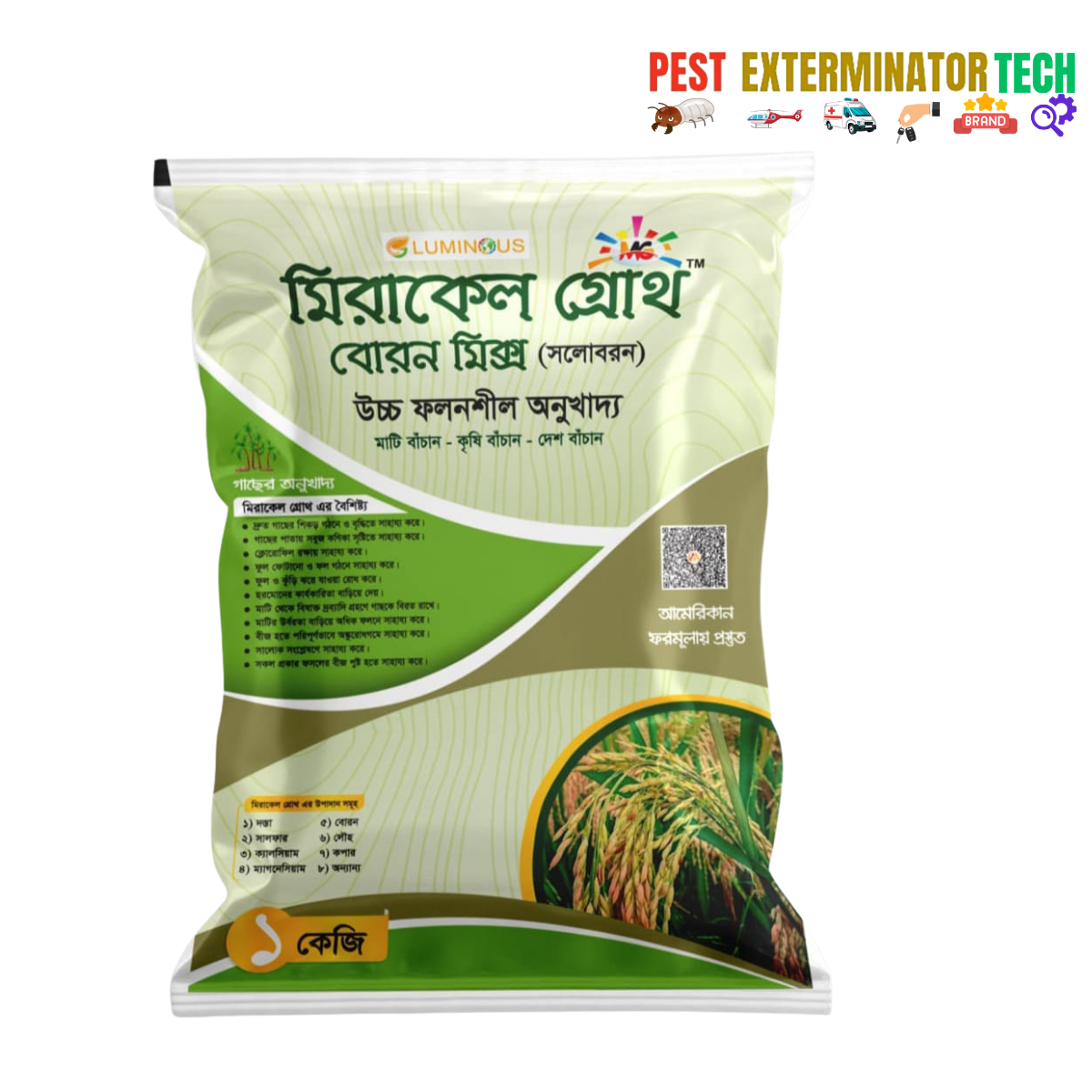 Luminous Miracle Growth Boron Mixture Fertilizer
