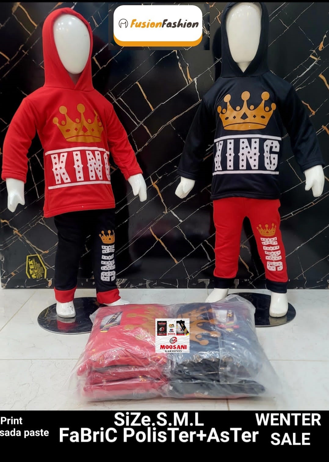 Kids King Crown Hoodie Set