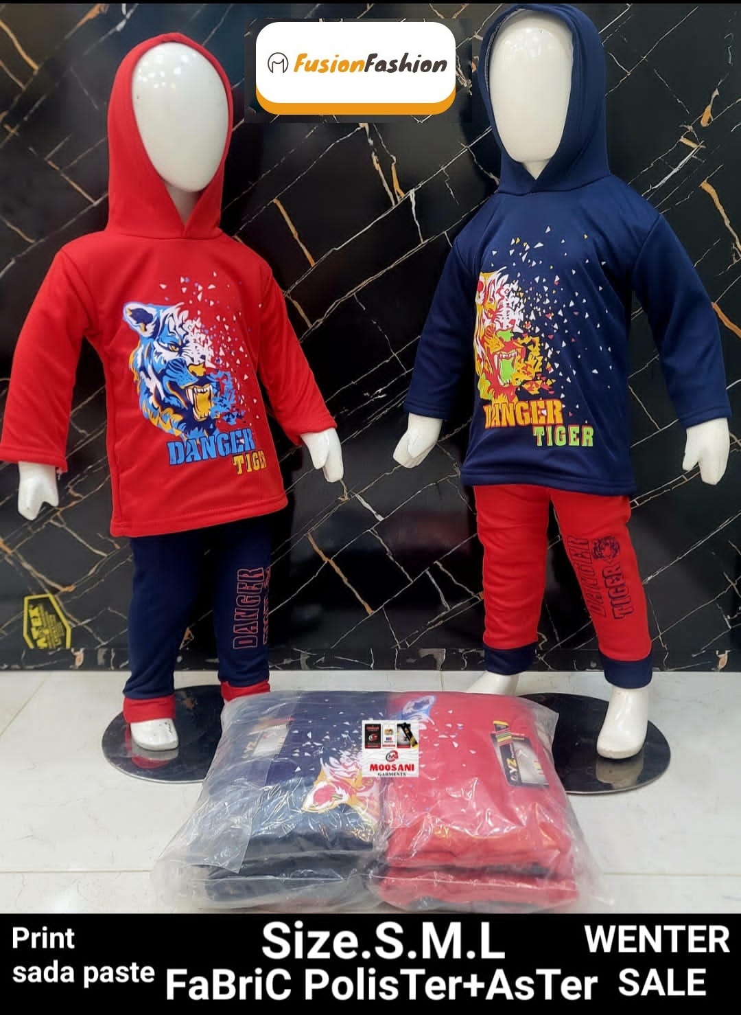 Kids Hooded Tiger Print Track Suit Set