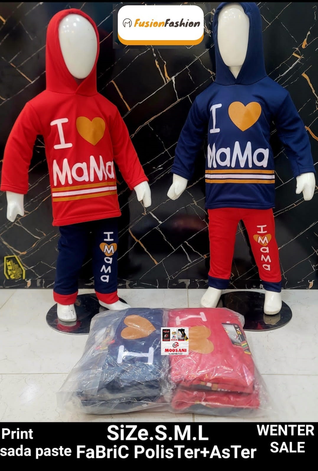 I Love Mama Kids Hoodie Set