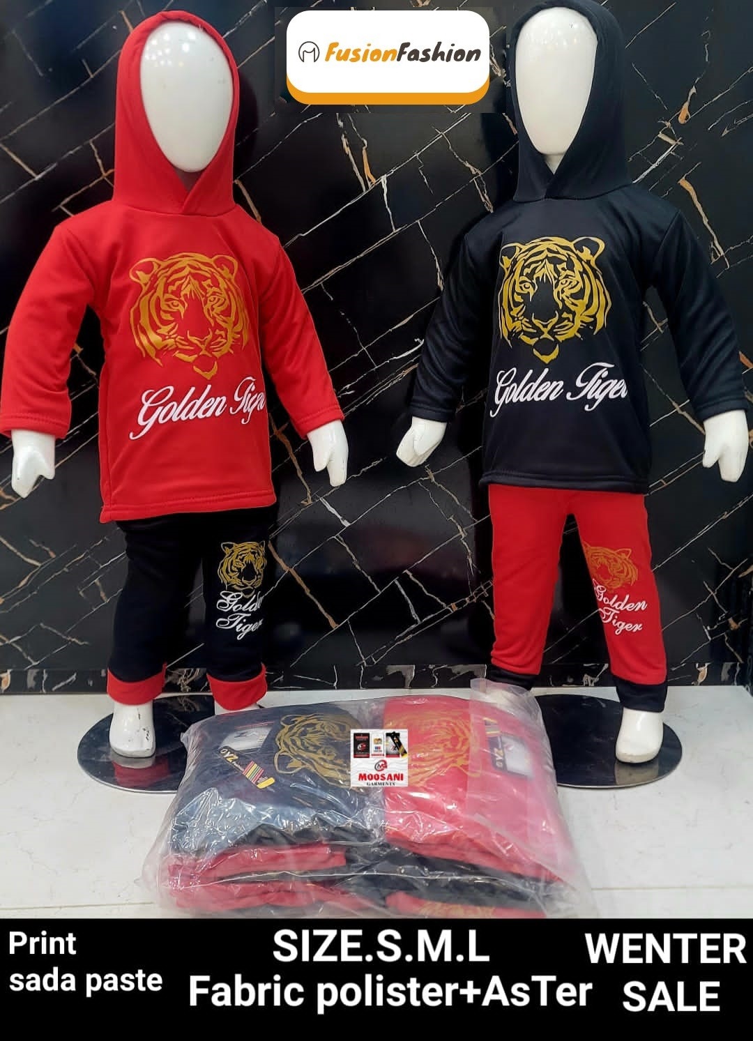 Golden Tiger Kids Hoodie Set