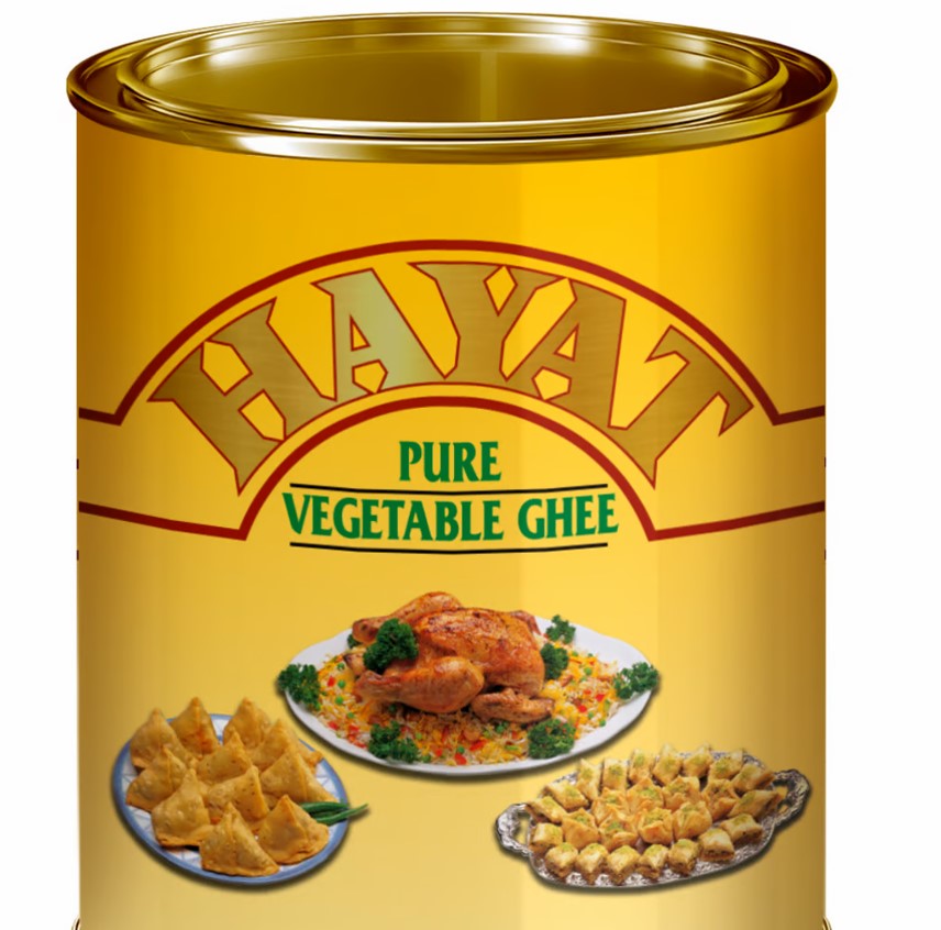 Ghee végétal pur Hayat 500g