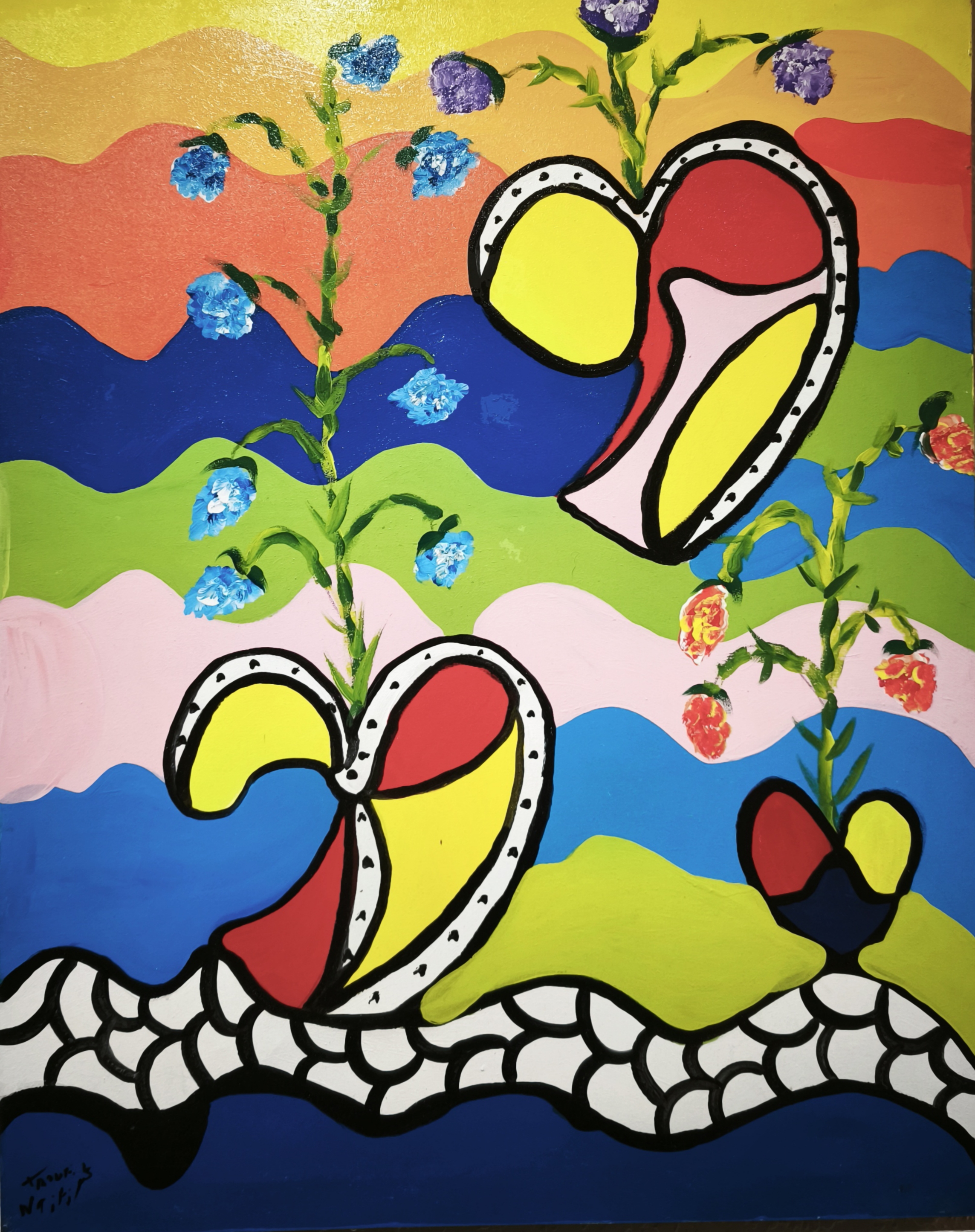 Peinture Abstraite Colorée