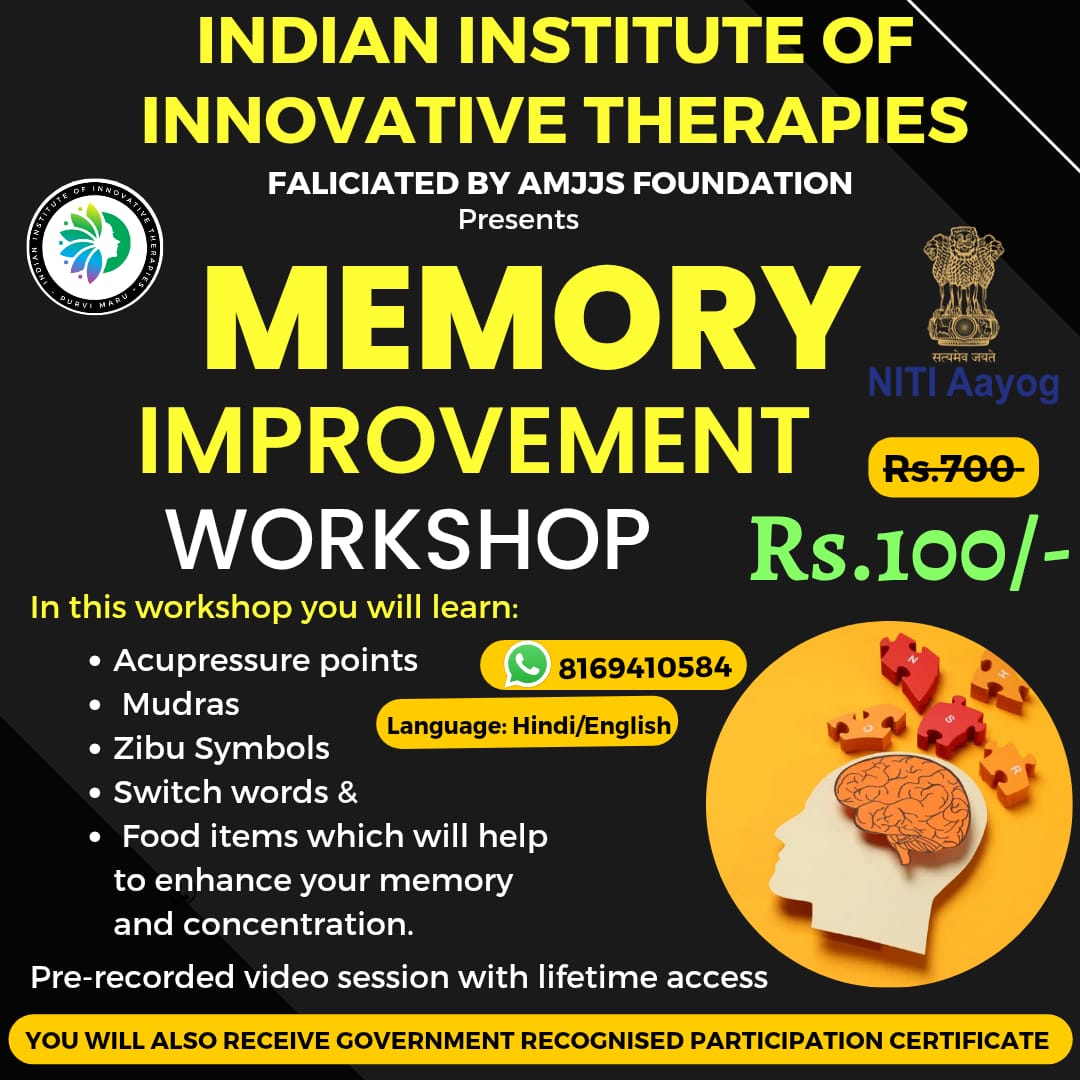 MEMORY ENHANCEMENT / MEMORY IMPROVEMENT WORKSHOP