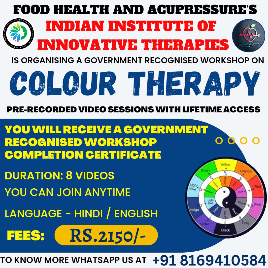 COLOUR THEREAPY COURSE