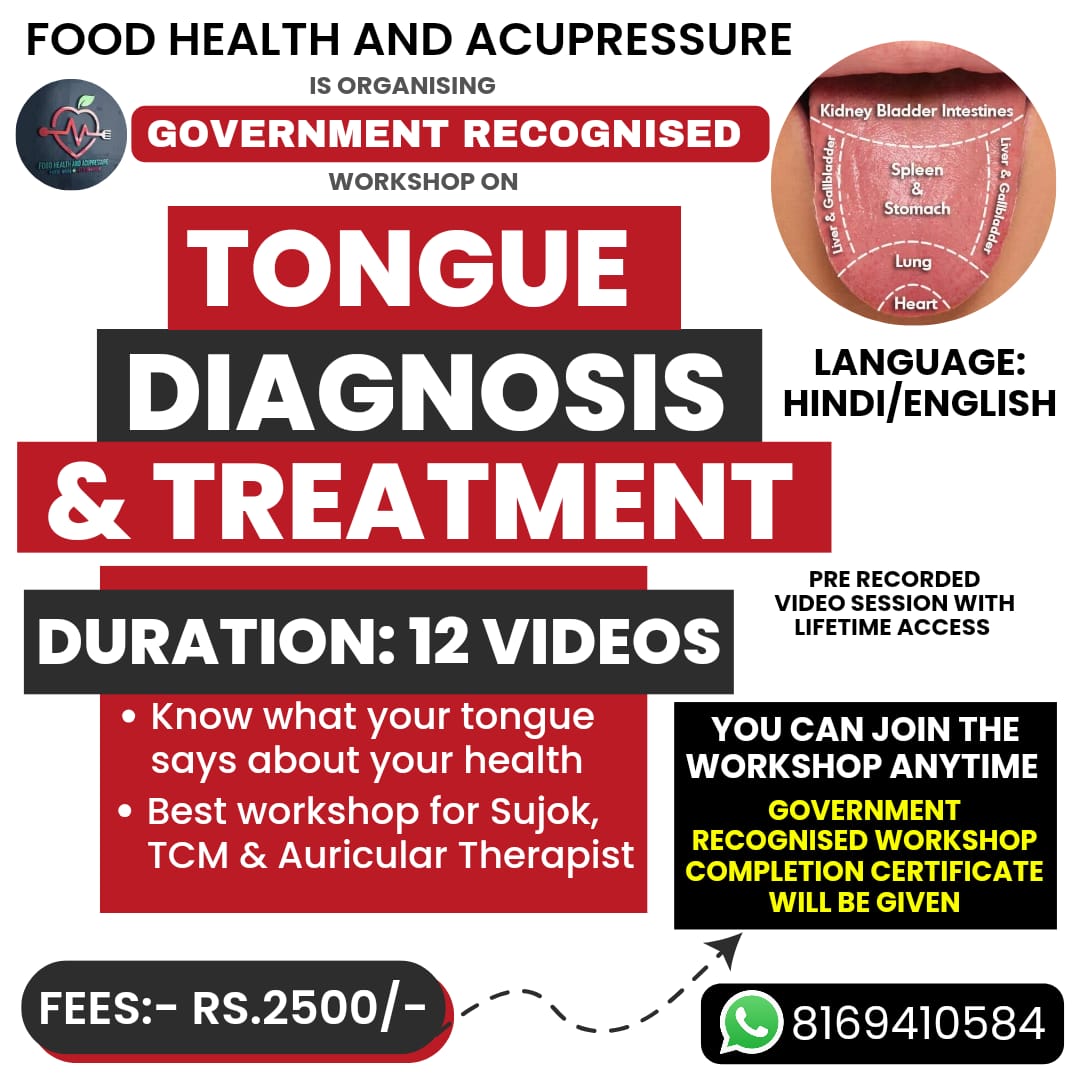 TOUNGE DIAGNOSIS AND TREATMEAT COURSE