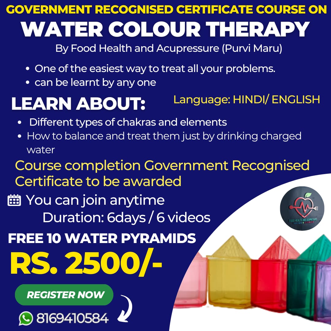 Water Colour Therapy